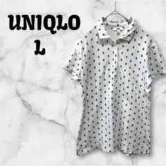 Item thumbnail for item 8995d089-b6b5-4e9d-80b7-f926819de729