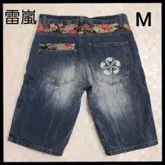 雷嵐　THUNDER STORM　ハーフパンツ　デニム　ジーンズ　和柄　M