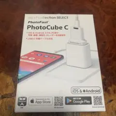 PhotoFast PhotoCube C USB-C充電器