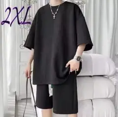 ブラック 2XL ショートパンツ　セットアップ　カジュアル　ルームウェア
