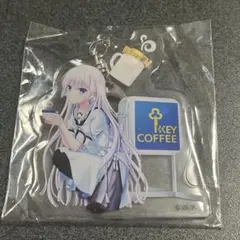 Key×KEY COFFEEコラボ アクキー しろは