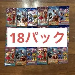 イタリアンブレインロット　トレーディングカード 18パック