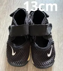 NIKE ナイキ　リトルリフト　エアリフト　ベビースニーカー　13cm
