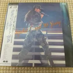 工藤静香 静香のコンサート '90春 レーザーディスク