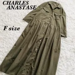 CHARLESANASTASE シャルルアナスタス　シャツワンピース　カーキ　F
