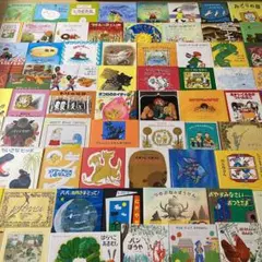 絵本まとめ売り(110) 海外翻訳70冊セット