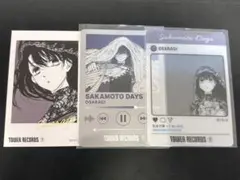 サカモトデイズ タワレコ 大佛 ミニフォト クリアカード ミュージックカード