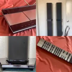 Bang & Olufsen ミニコンポ 赤 5705260088021_1-2.png