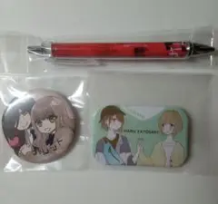 ガレット　缶バッジ2個＆ボールペンセット 竹宮ジン　やとさきはる