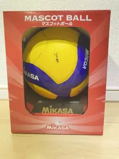Mikasa マスコットボール ハイキュー　日向翔陽サイン入り 2025年最新】ハイキュー サインボールの人気アイテム - メルカリ