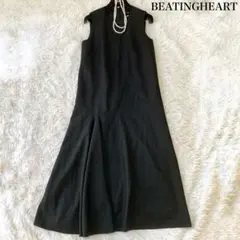 BEATINGHEART ウール混 ロングワンピース ノースリーブ 2サイズ