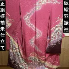 Item thumbnail for item e2e1c47e-cfb1-4b9a-ae25-86765ddaae48