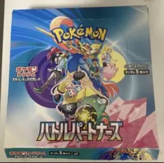 ポケモンカード バトルパートナーズ 1box 30パック