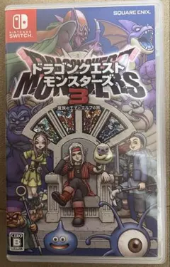 ドラゴンクエストモンスターズ3 Nintendo Switch