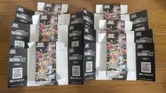 シャイニートレジャーex 空箱　6箱