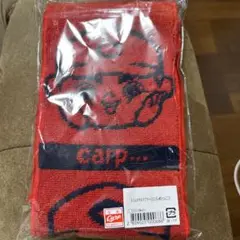 カープ　タオル