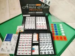 【希少／廃盤】AMOSMAX 麻雀牌 アモスマックス 大洋技研 マージャン 黄色 希少／廃盤】AMOSMAX 麻雀牌 アモスマックス 大洋技研