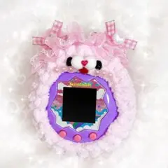 たまごっち　パラダイス　くまちゃん　カバー　ケース