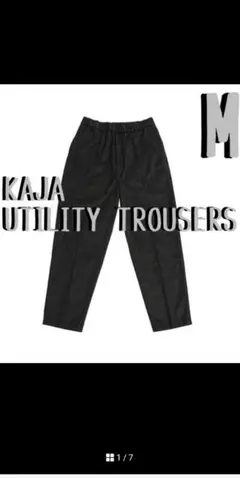 KAJA UTILITY TROUSERS ブラック　サイズ3 m55413068733_1.jpg?1736866824