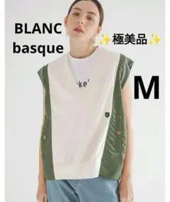 【✨極美品✨】BLANC basque◎ARMY アーミージャンパーベスト