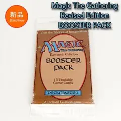 2025年最新】mtg リバイズド 未開封の人気アイテム - メルカリ