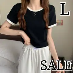✨セール✨現品限り✨新品✨Tシャツ 半袖 パイピング バイカラー L かわいい