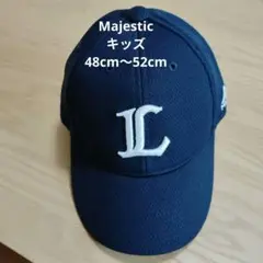 西武ライオンズ 帽子 キャップ ネイビー LCロゴ キャップ Majestic