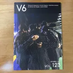 Item thumbnail for item 45ce63ac-c9e6-44b5-811f-53c17efd371e
