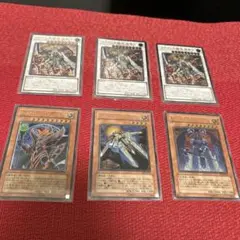遊戯王　レリーフ　6枚セット