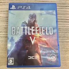 バトルフィールドV PS4