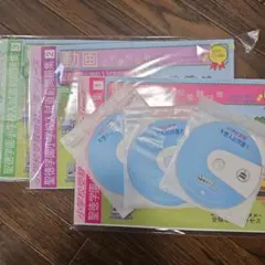 2025年最新】聖徳学園小学校の人気アイテム - メルカリ