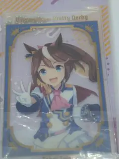 一番くじ ウマ娘 H賞クリアツインカードチャーム トウカイテイオー