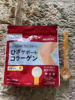 Item thumbnail for item e072578a-e1a4-4d7e-9f1b-f2a94bba2fed