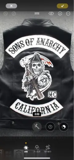 2025年最新】sons of anarchy レザーの人気アイテム - メルカリ
