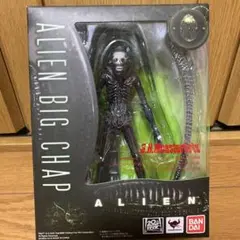 2025年最新】S_H_モンスターアーツエイリアンビッグチャップの