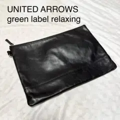 UNITED ARROWS クラッチバッグ　セカンドバッグ