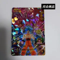 Item thumbnail for item a04e51cd-8f4f-46f3-b434-8b4dc2c3ec98