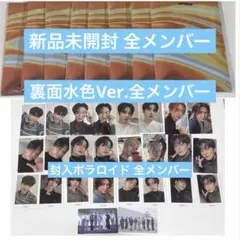 【新品8冊】ATEEZ GOLDEN HOUR: Part.3 封入トレカ ポラ