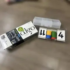 algo　頭のよくなるゲーム