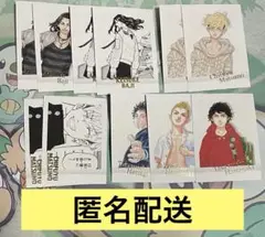 東京リベンジャーズ 原画展 ぱしゃこれ PREMIUM 場地 千冬 武道 11枚