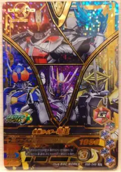 電王 LRSP GG2-049
