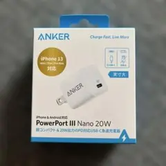 Anker PowerPort III Nano 20W ホワイト