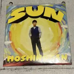 【美品】星野源 SUN 7インチ レコード 都内で 美品 LP レコード アナログ盤 7インチ SUN 星野源 邦楽