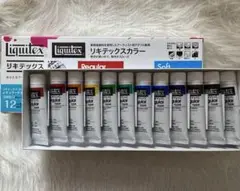 リキテックス　アクリル絵の具　レギュラータイプ　12色