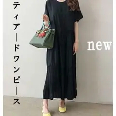 プリーツスカート♡ティアード ワンピース ラウンドネック 黒 ブラック