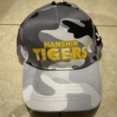 阪神タイガース　キャップ