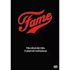 フェーム 特別版 [DVD]