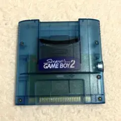 Super Game Boy 2 ●スーパーゲームボーイ2