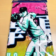 埼玉西武ライオンズ　滝澤夏央　フェイスタオル