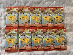 ポケモン　プロモカード　10パック　新品未開封